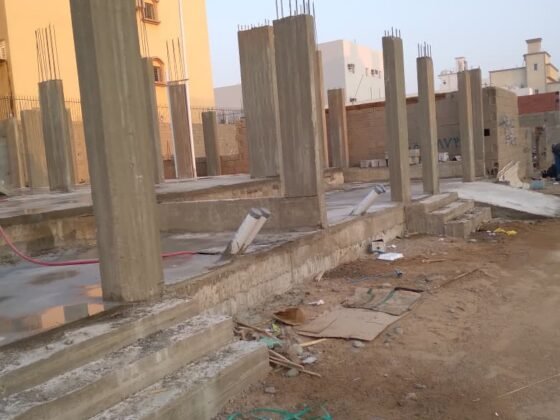 مقاولات الحمدانية